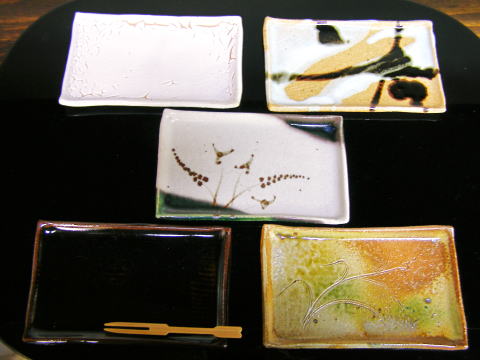 �f�U�[�g�M�Z�b�g